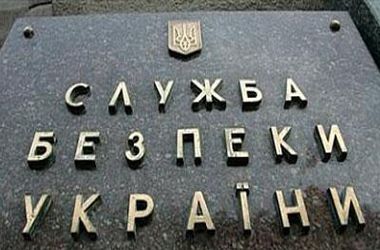 СБУ: Больше 100 российских журналистов выдворили из Украины