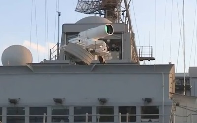 ВМС США разрешило использование лазерного оружия