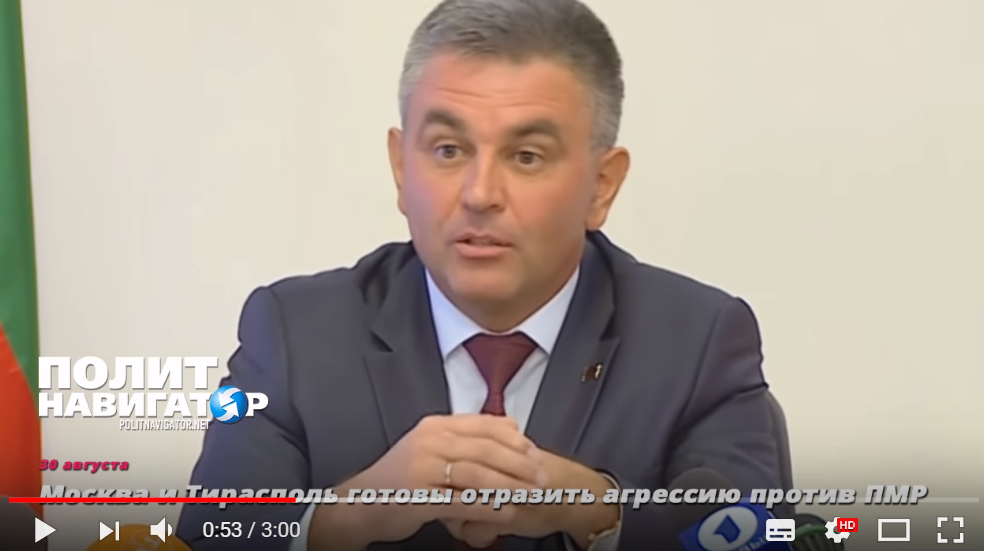 Путин готовит сценарий "Новороссии" для Молдовы? Марионеточный президент Приднестровья угрожает Кишиневу сбором "ополченцев" - кадры