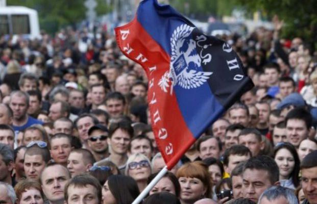 Красный крест донецк днр