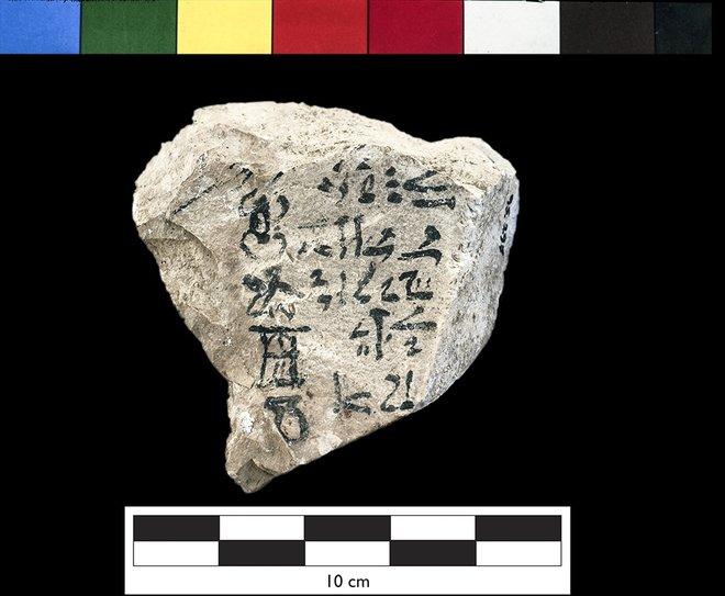 Ученые дешифровали первую надпись на семитском алфавите XV века, обнаруженную в Египте