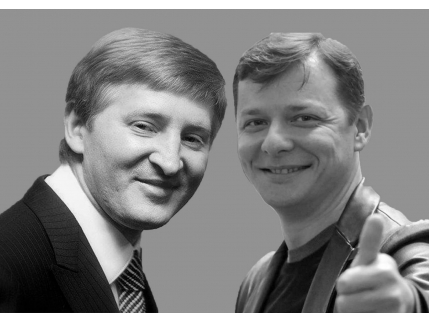 Политолог рассказал, что Ляшко "принадлежит" Ахметову и почему главный "радикал" вернется в коалицию?