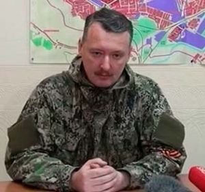 Стрелков: мы будем готовить Донецк к обороне
