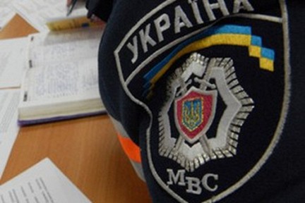 В Днепропетровской области прошла ротация милиционеров в зону АТО - МВД