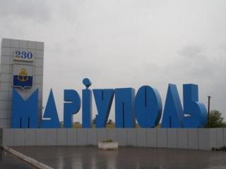 Кабинет министров Украины решает вопрос о восстановлении Мариуполя