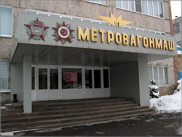 Прокуратура вернула захваченный Россией завод в Черкасской области 