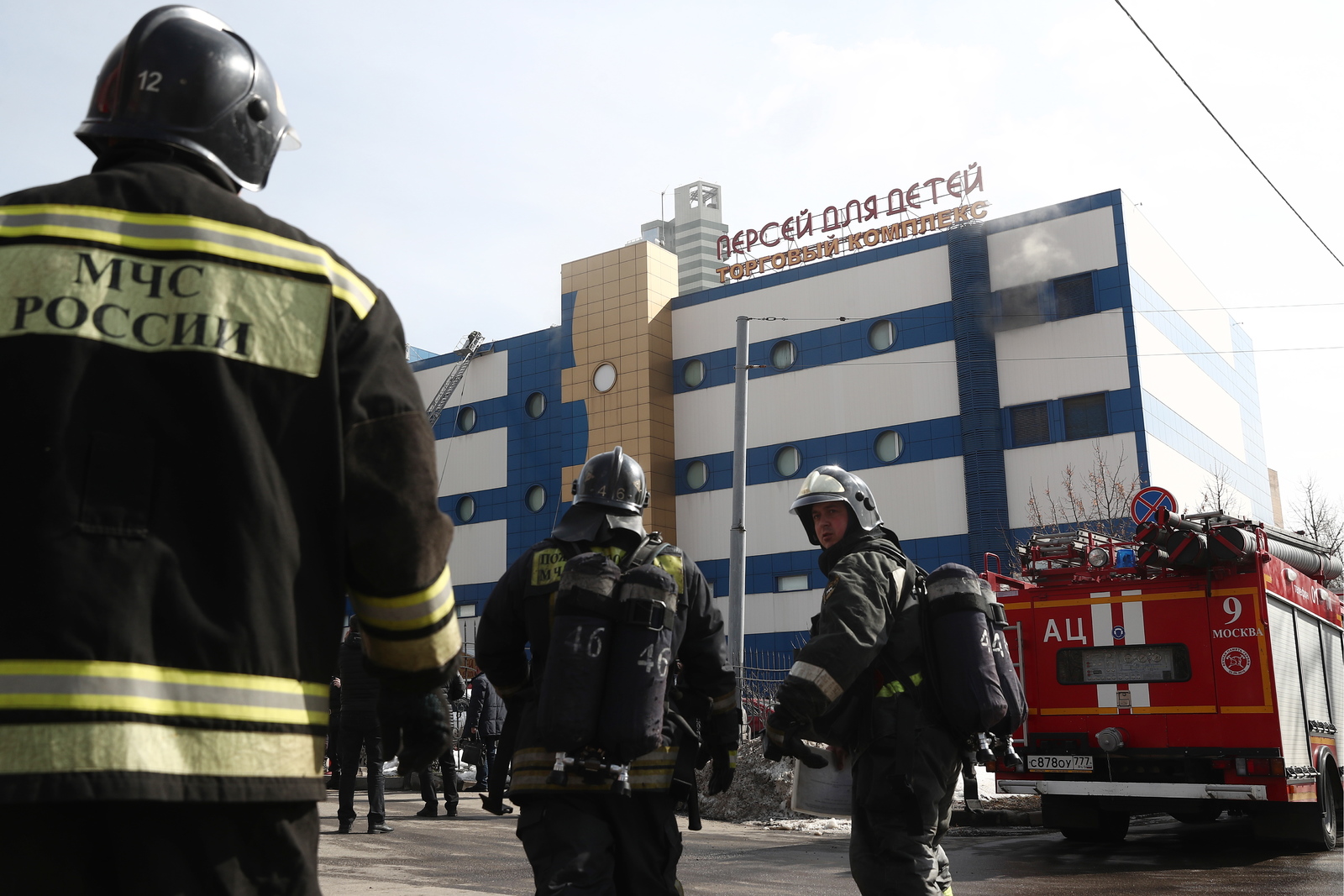 В Москве горел детский торговый центр: СМИ раскрыли первые данные о жертвах смертельного пожара – новые подробности и кадры