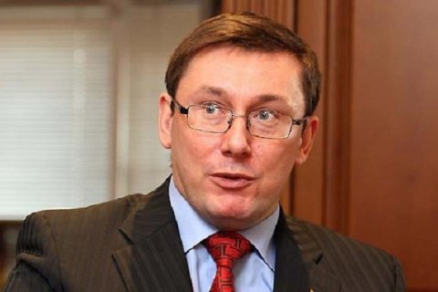 Луценко назначил прокурора украинского Крыма: главой ведомства стал Гюндуз Мамедов