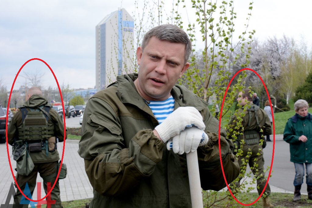 Соцсети смеются над фото Захарченко из Донецка: главарь "ДНР" решил устроить показательную акцию в центре города