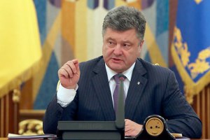 Процесс освобождения Савченко начнется через восемь дней, - Порошенко