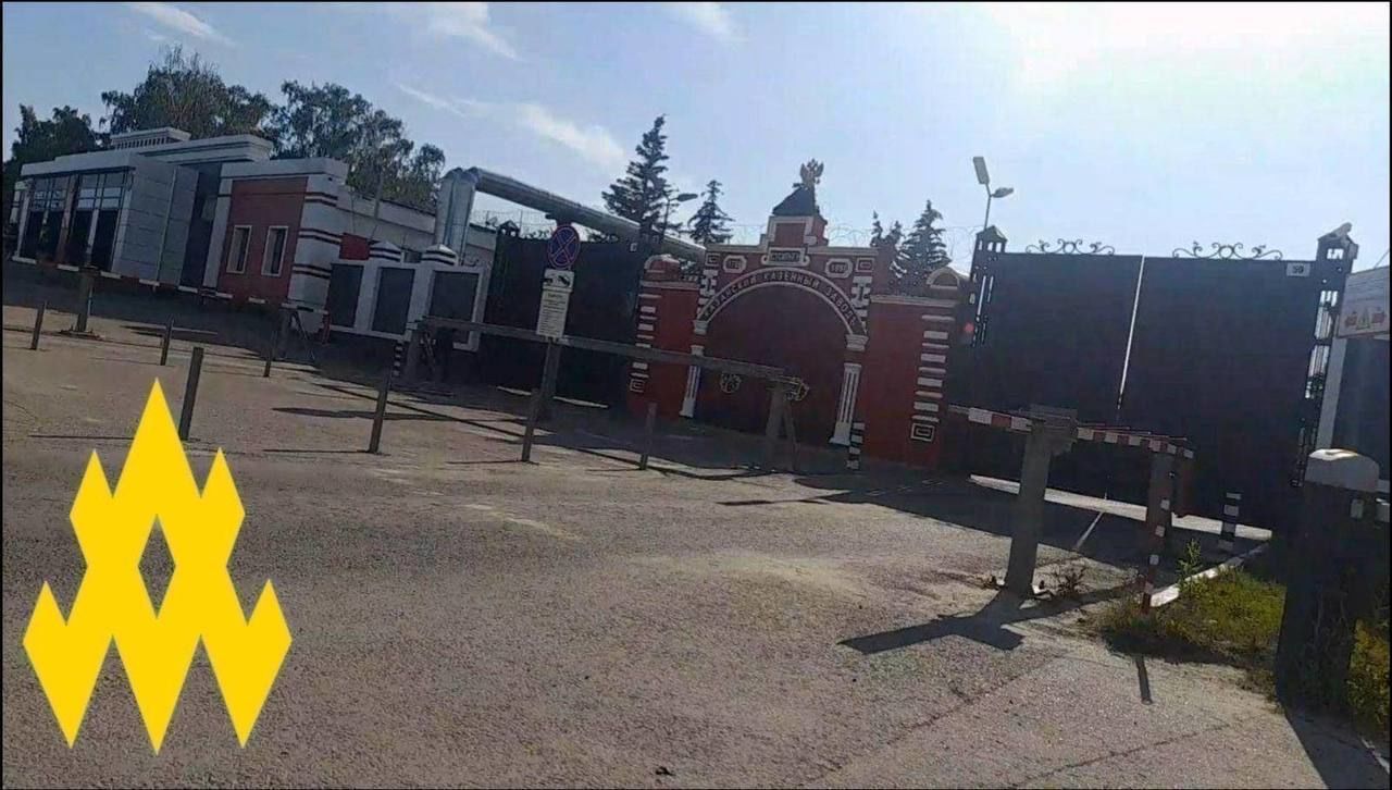 Завербованные агенты навели ракеты ВСУ на завод в Казани, ключевой для "Калибров" и "Искандеров"