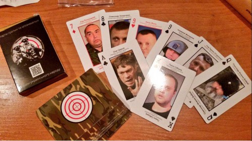 В Украине появились игральные карты с лицами террористов