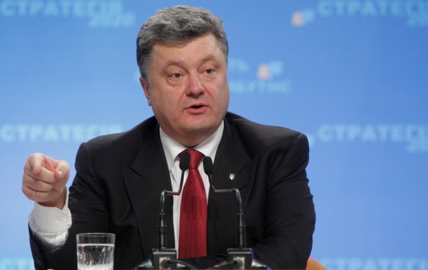 Порошенко объявил о начале масштабной юридической войны Украины против России: сегодня будет нанесен первый удар