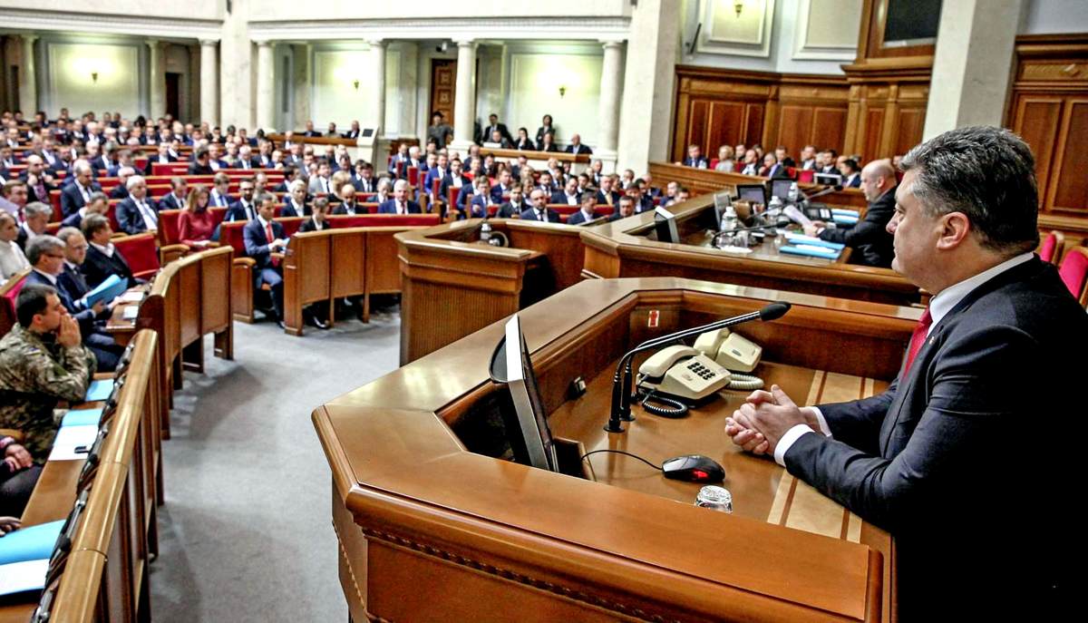 Верховная Рада проголосовала за создание Поместной церкви в Украине