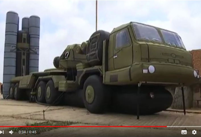 Надувные войска РФ теперь в Крыму: оккупант развернул на полуострове фейковые С-400