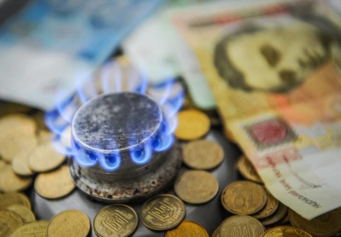 Сколько украинцы заплатят за газ в ноябре: "Нафтогаз" существенно повысил тарифы