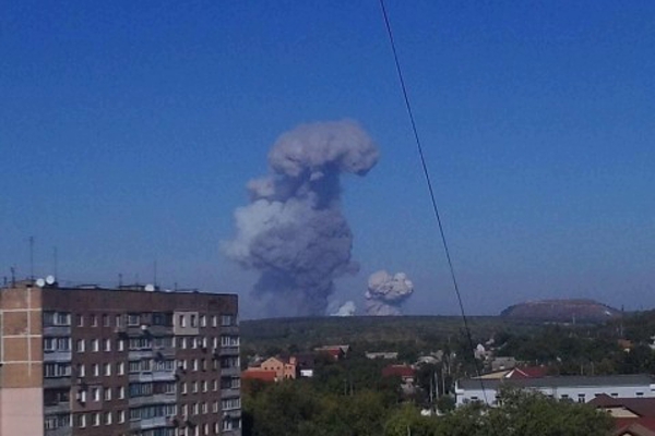 Донецк потряс таинственный взрыв: "Что-то мощное жахнуло. Пошла волна, аж дверь качнуло"