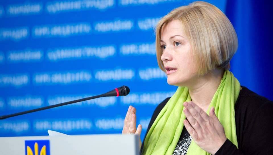 Геращенко жестко поставила Путина на место: для всего мира аннексия Крыма Россией - это позорная кража