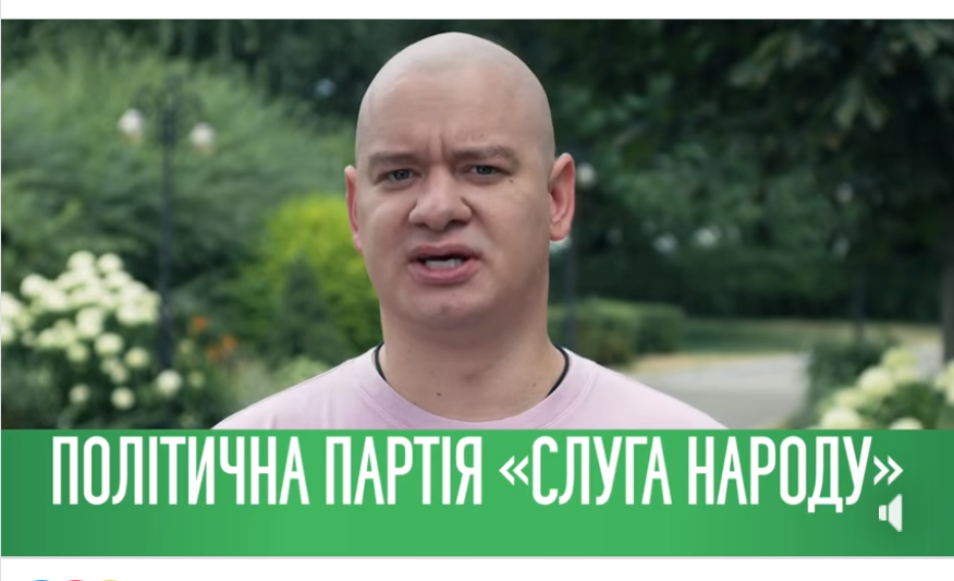 "Кошевой идет на выборы", - друг Зеленского обратился к украинцам, видео вызвало ажиотаж в Сети