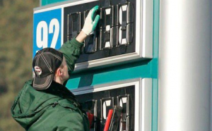 Власти ДНР установят российские цены на топливо