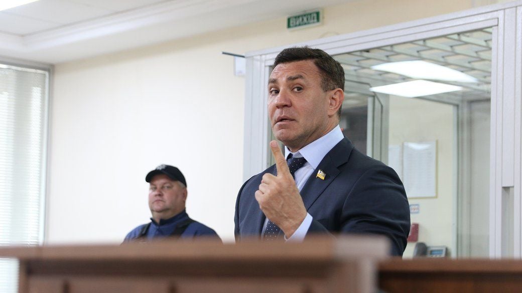 ​Тищенко вніс 10 млн грн застави та отримав браслет на ногу: з грошима допомогла "третя особа"