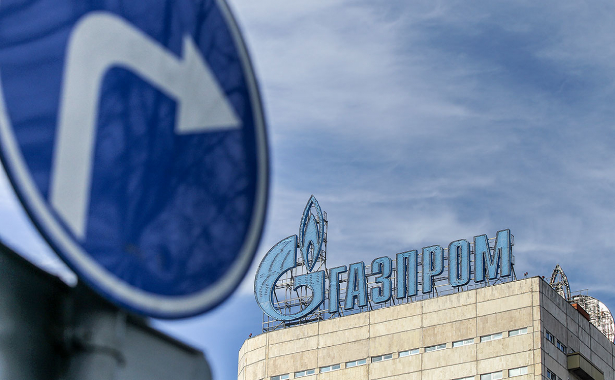 Арест активов "Газпрома" в Европе начался: компания выступила с заявлением