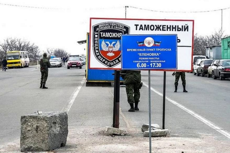"Мы на зоне за колючей проволокой", - в "Л/ДНР" требуют от оккупантов открыть выезд в свободную Украину