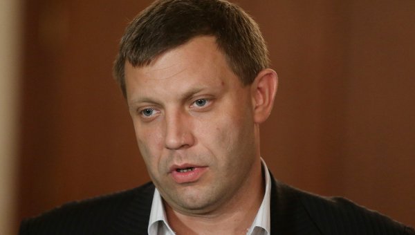 В ДНР подготовили письмо Яценюку с требованием погасить все задолженности по выплатам