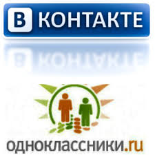 «ВКонтакте» и «Одноклассники» недоступны для СБУ