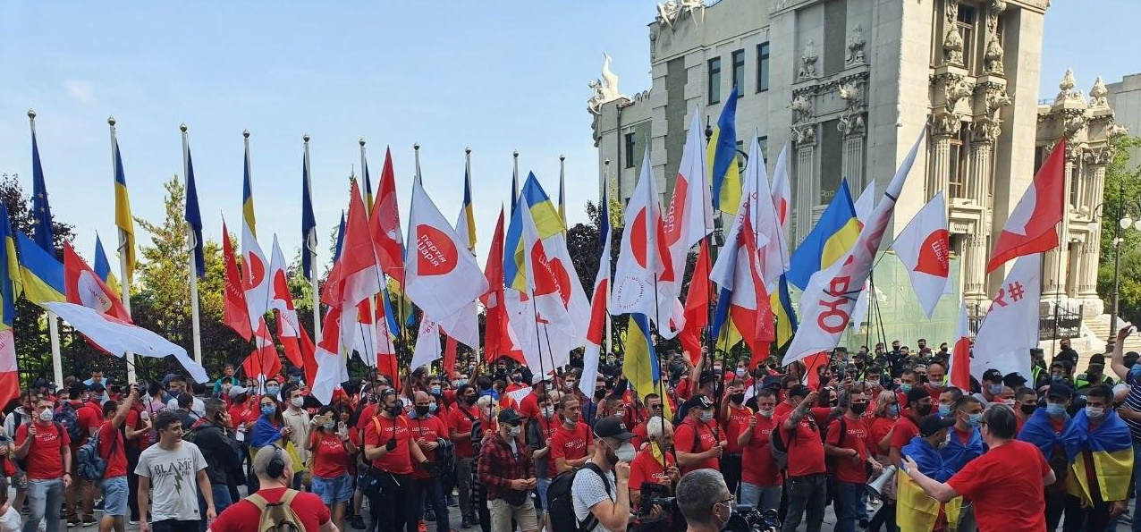 Митинг партии Шария под ОП – сторонники блогера кричат: "Пошли вон отсюда!"