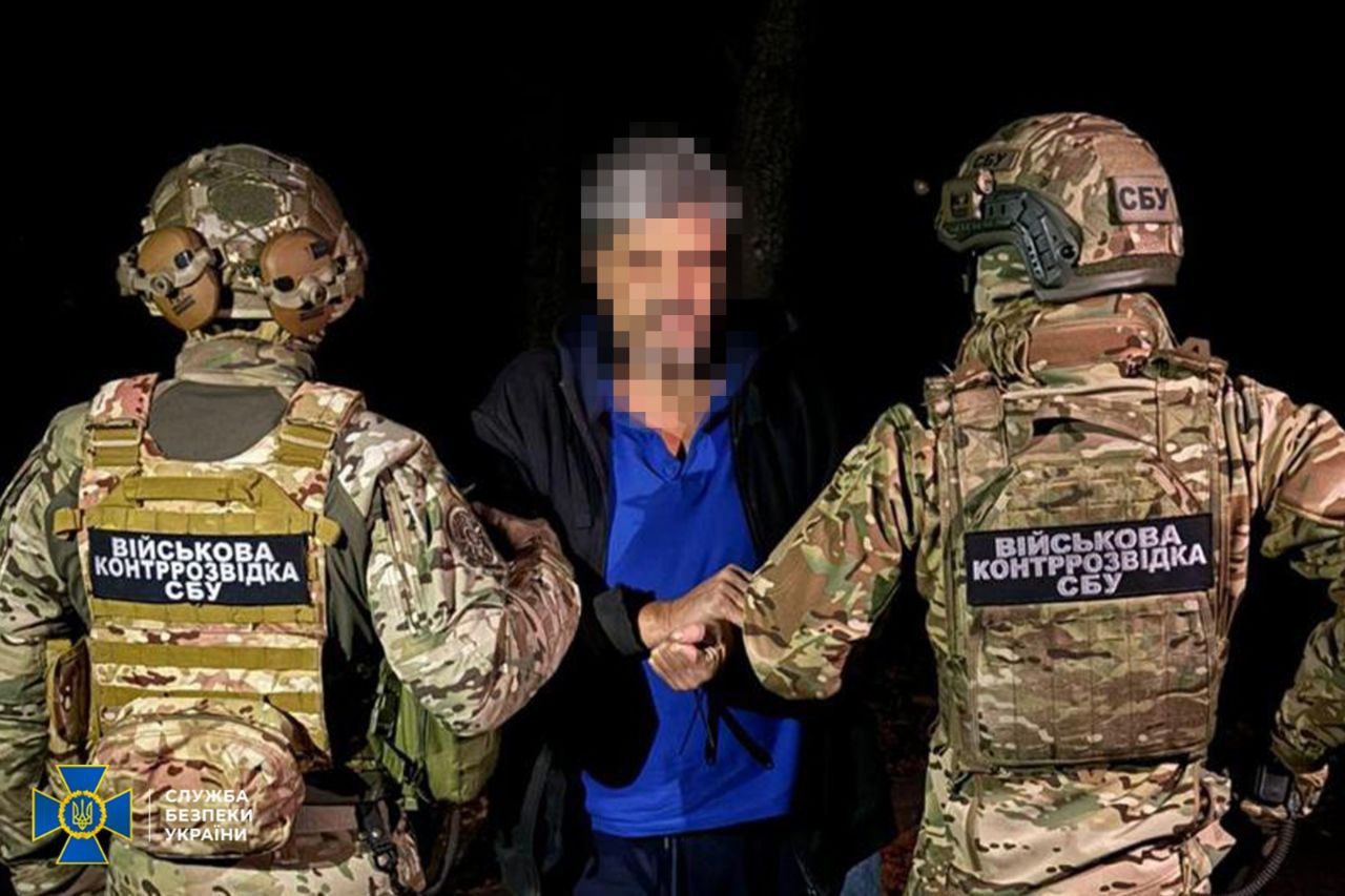 В Харькове предотвращены теракты: агент ФСБ пытался установить растяжку в парке – СБУ