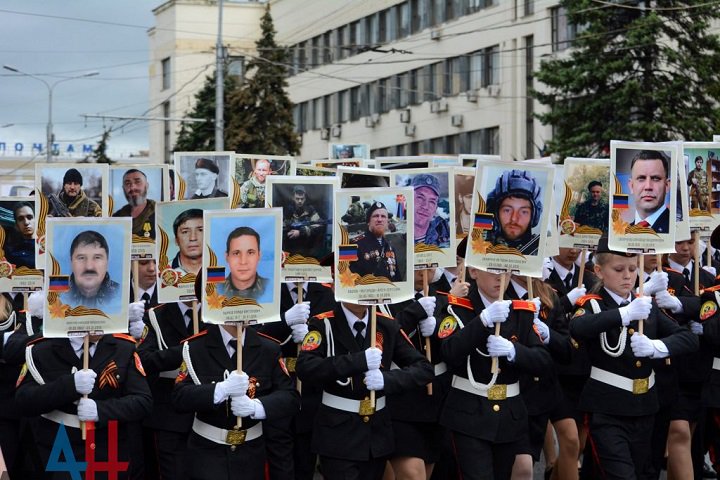"Плевок в память настоящих ветеранов", - поступок боевиков в Донецке возмутил соцсети