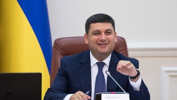 Польша пригласила Гройсмана на саммит Вышеградской четверки: завтра у премьера плотный график встреч по украинскому вопросу