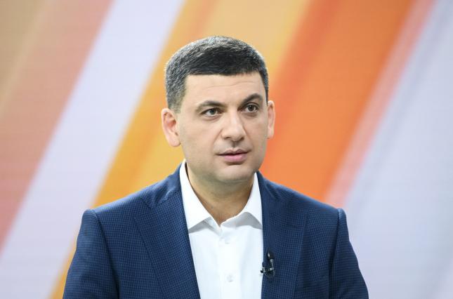 "Порошенко и Тимошенко должны уйти", - признание Гройсмана о выборах в Раду удивило всех - кадры