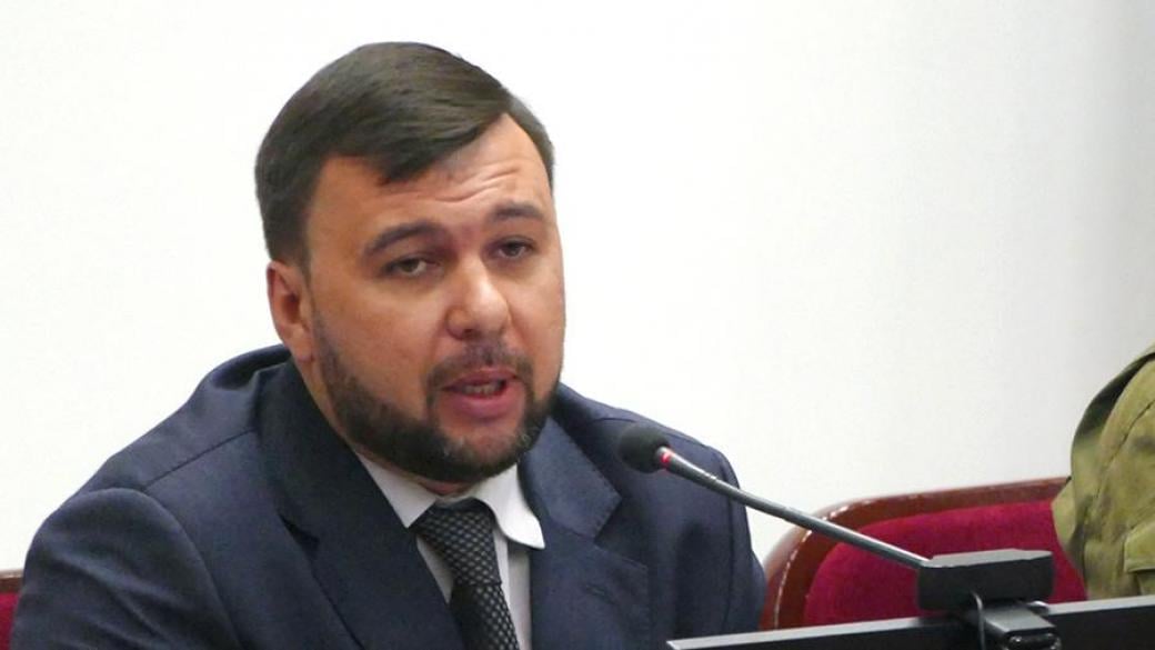 Пушилин насмешил весь мир первым заявлением в должности "главы ДНР" – подробности 