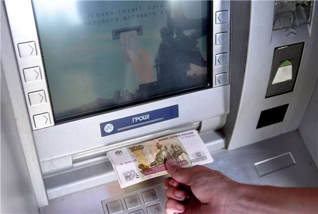 Финансовый коллапс в "ДНР": жители Донецка рассказали о рухнувшей "банковской системе"