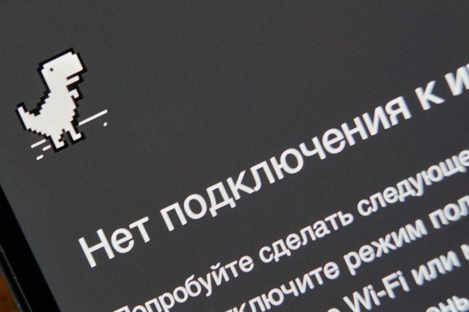 ​Z-патриот Димитриев заявил о "ДНРизации" РФ и рассказал россиянам, к чему готовиться