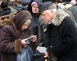В ДНР предупредили - двойного получения пенсий и социальных выплат не будет