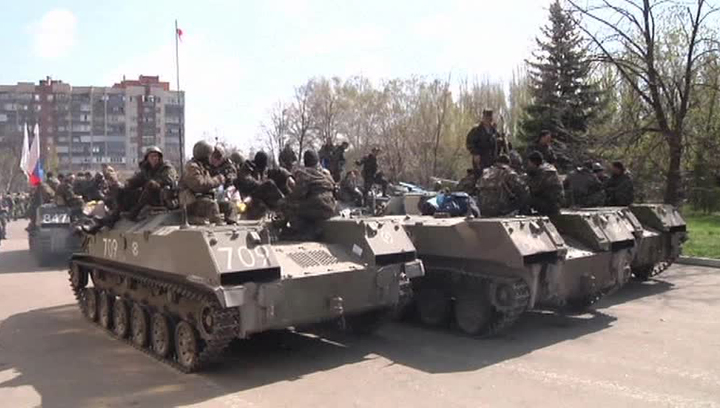 СМИ: в Донецкой области готовится прорыв обороны украинской армии с большим количеством техники