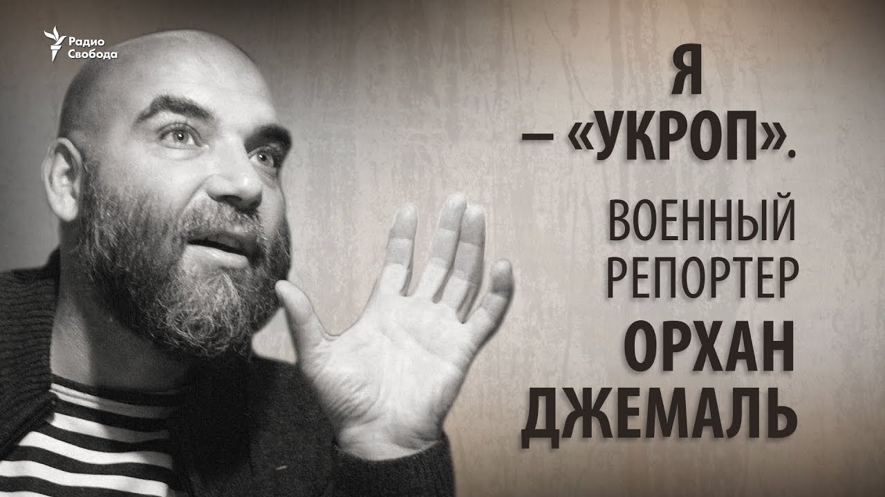 "Это не совпадение..." - стало известно, кто причастен к расстрелу российских журналистов в Африке