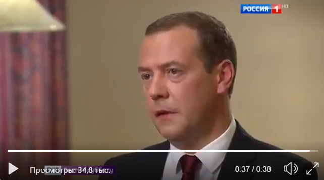 В России вспыхнул грандиозный скандал: видео странного заявления Медведева взбесило жителей РФ