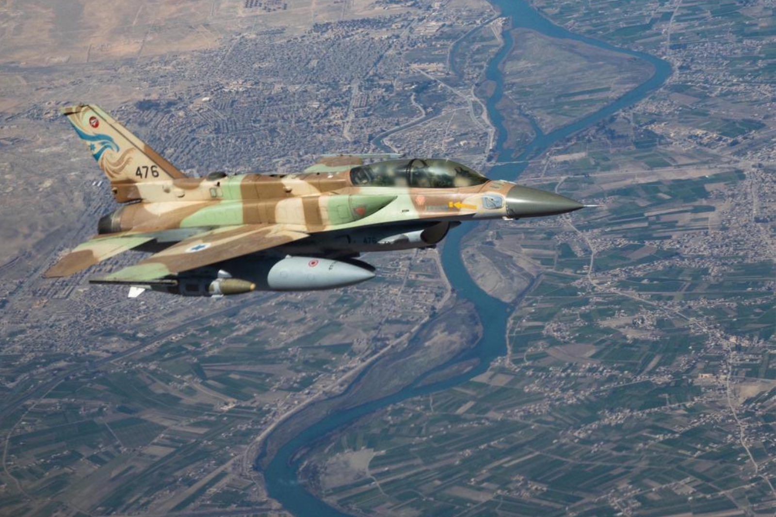 Перемирие США и Ирана не касается Израиля и Ливана – Нетаньяху