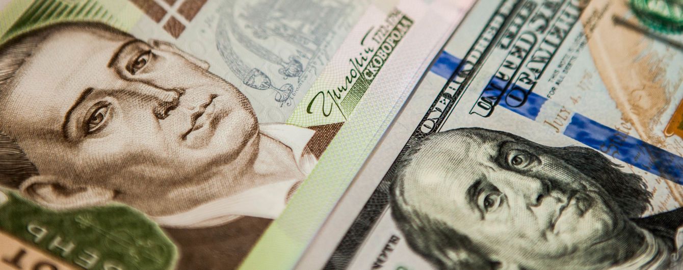 Курс доллара на неделю: валюта поднимется выше психологической отметки