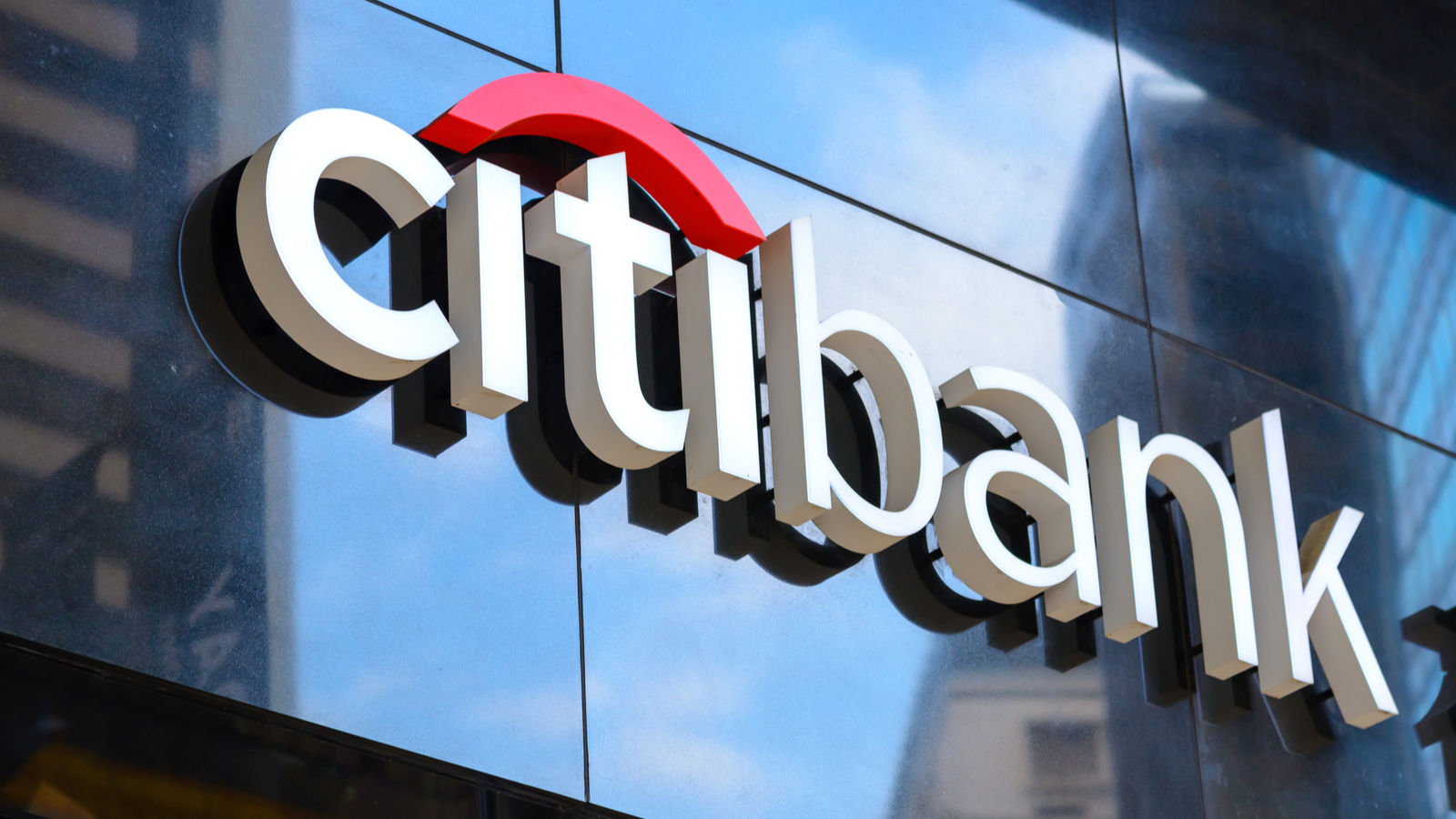 Крупнейшая американская финансовая корпорация Citigroup сворачивает бизнес в РФ