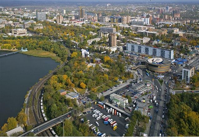 Ситуация в Донецке: новости, курс валют, цены на продукты 08.06.2016