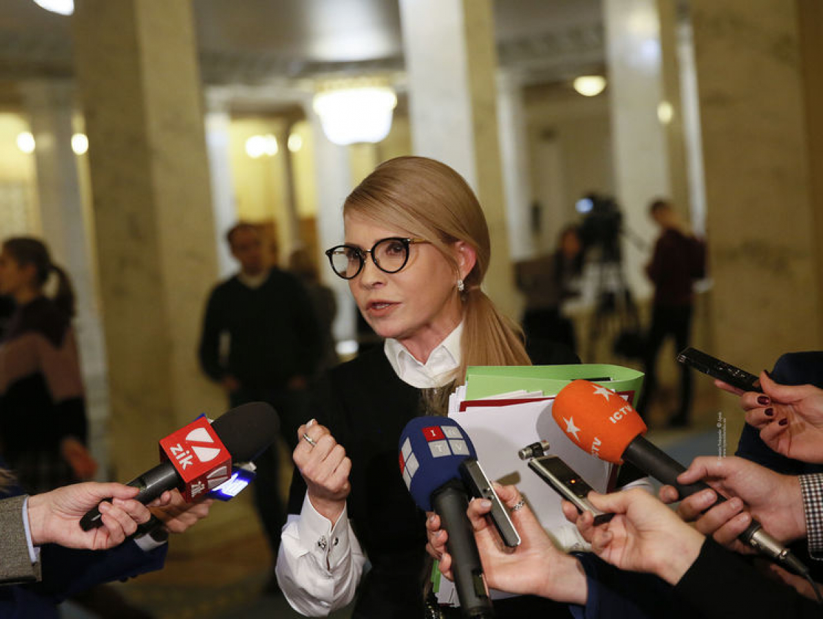 "Зеленский пересек "красные линии", - Тимошенко резко раскритиковала президента из-за скандала