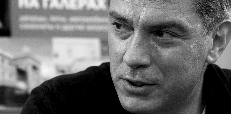 СМИ: за что убили Бориса Немцова?