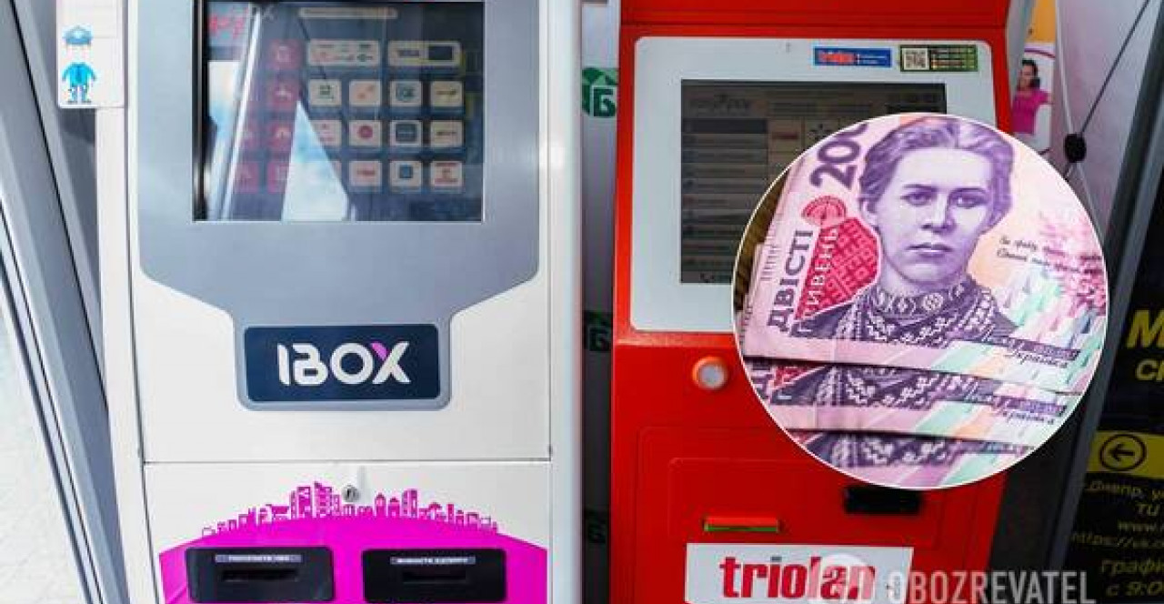 200 гривен, нитка и клейкая лента: под Одессой мужчина научился бесконечно пополнять счет