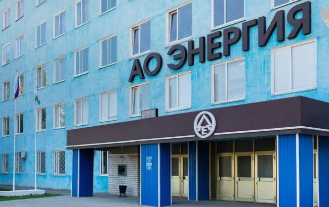 "Добрые" дроны снова атаковали российский химический завод "Энергия" в Ельце: появились фото пожара