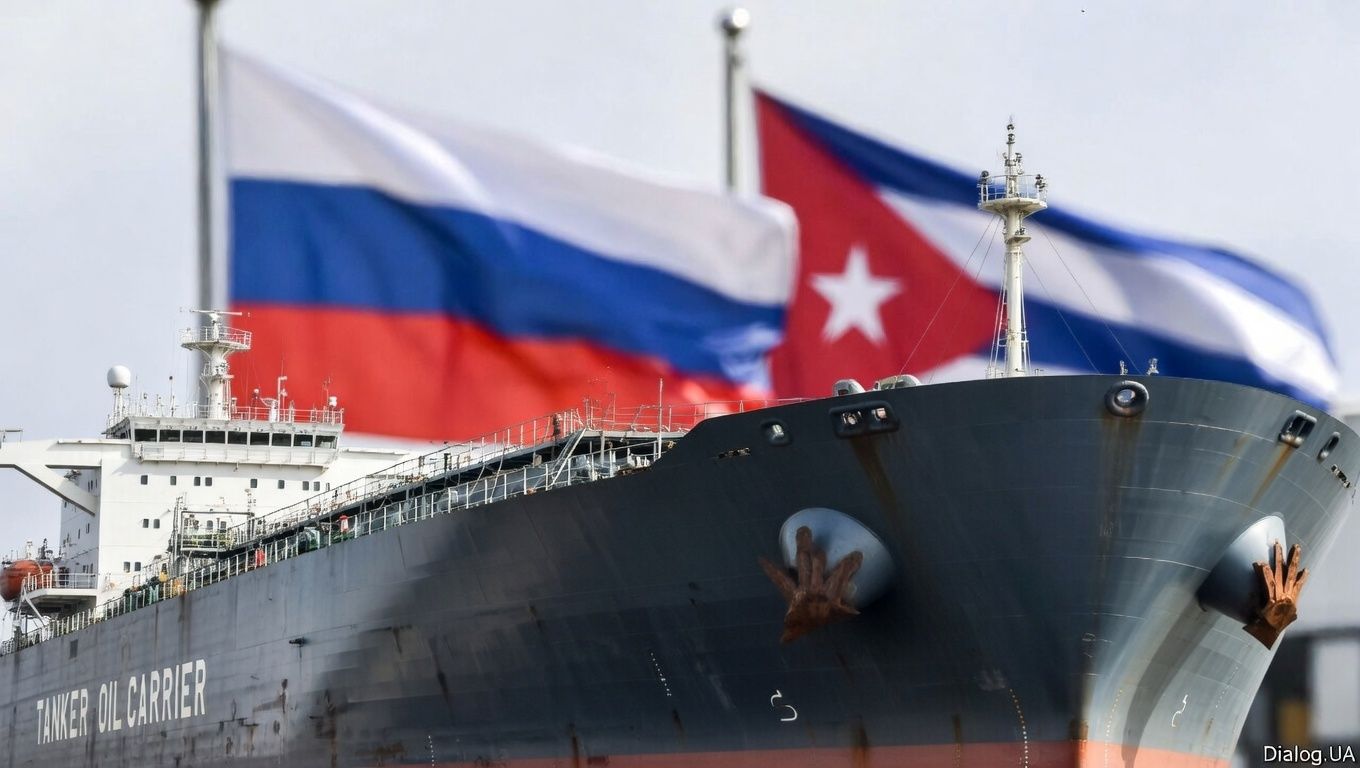 РФ нарушила запрет Трампа и отправила помощь Кубе – Financial Times